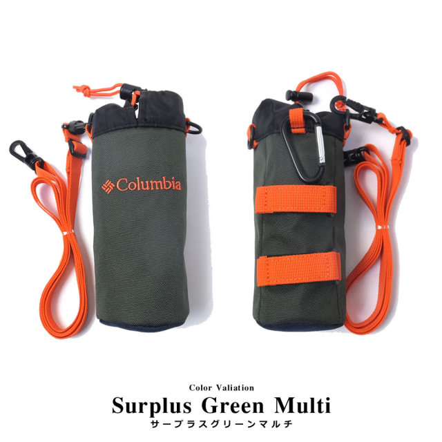 COLUMBIA コロンビア ボトルホルダー PRICE STREAM BOTTOLE HOLDER (PU2203)