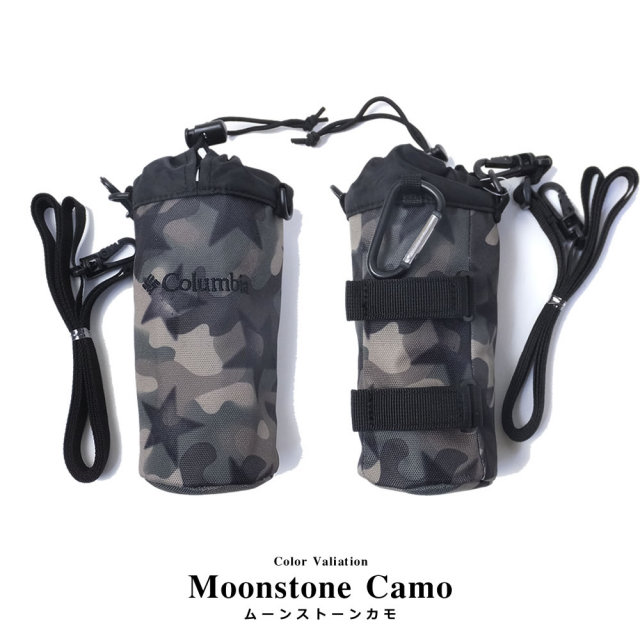 COLUMBIA コロンビア ボトルホルダー PRICE STREAM BOTTOLE HOLDER (PU2203)