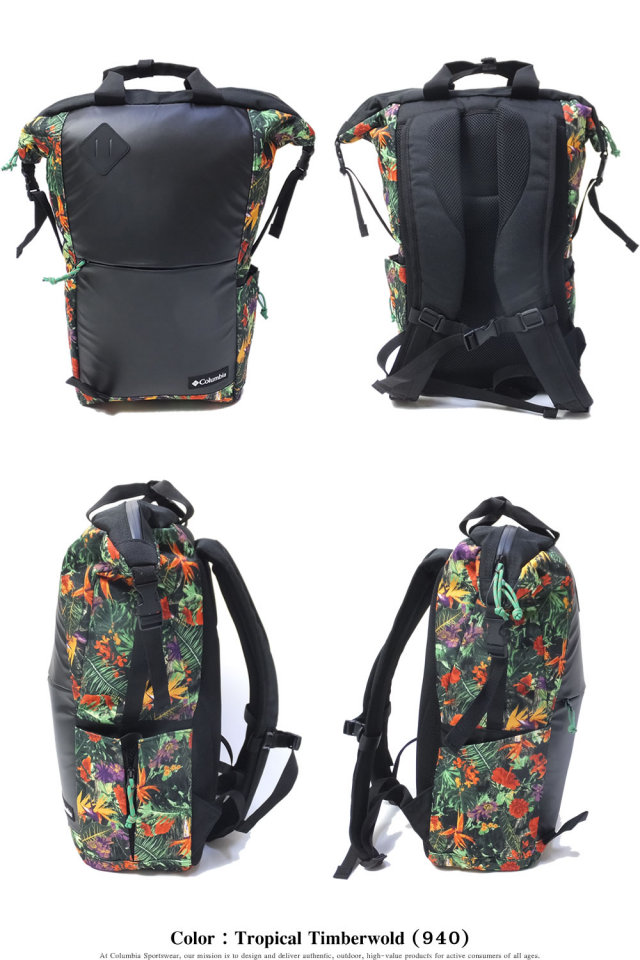 COLUMBIA コロンビア バックパック THIRD BLUFF 2WAY BACKPACK (PU8225)