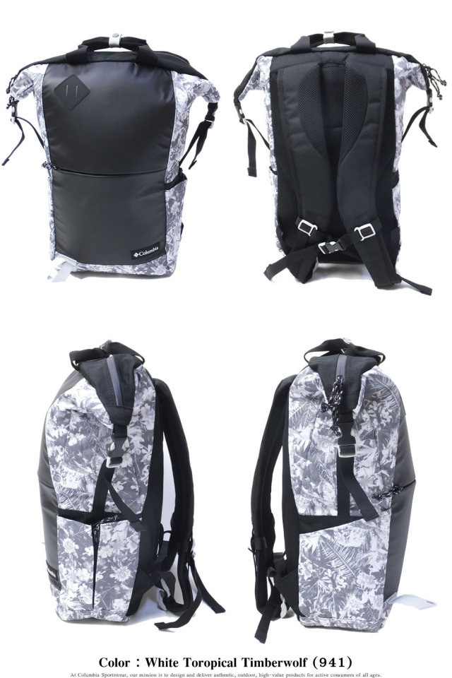 COLUMBIA コロンビア バックパック THIRD BLUFF 2WAY BACKPACK (PU8225)