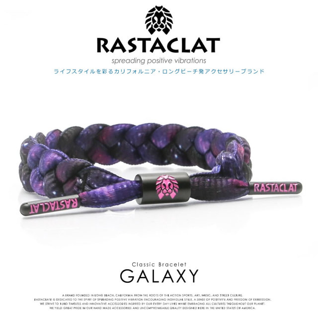 RASTACLAT ラスタクラット ブレスレット GALAXY (RC001GALAX)