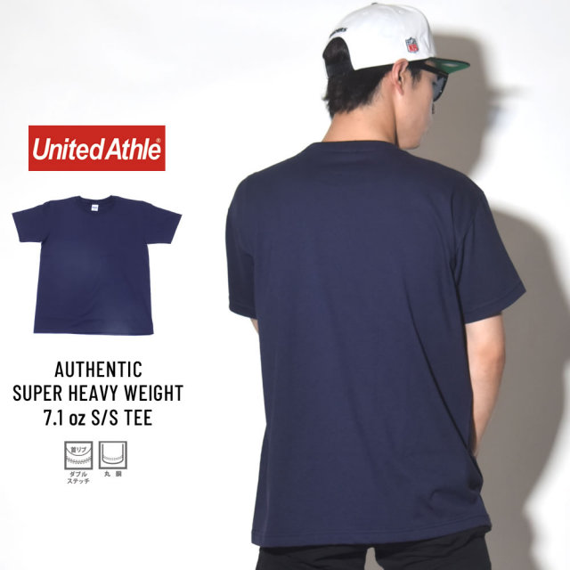 UNITED ATHLE ユナイテッドアスレ 半袖Tシャツ AUTHENTIC SUPER HEAVY WEIGHT 7.1OZ S/S TEE ネイビー (4252-01)
