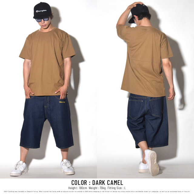 UNITED ATHLE ユナイテッドアスレ 半袖Tシャツ AUTHENTIC SUPER HEAVY WEIGHT 7.1OZ S/S TEE ダークキャメル (4252-01)