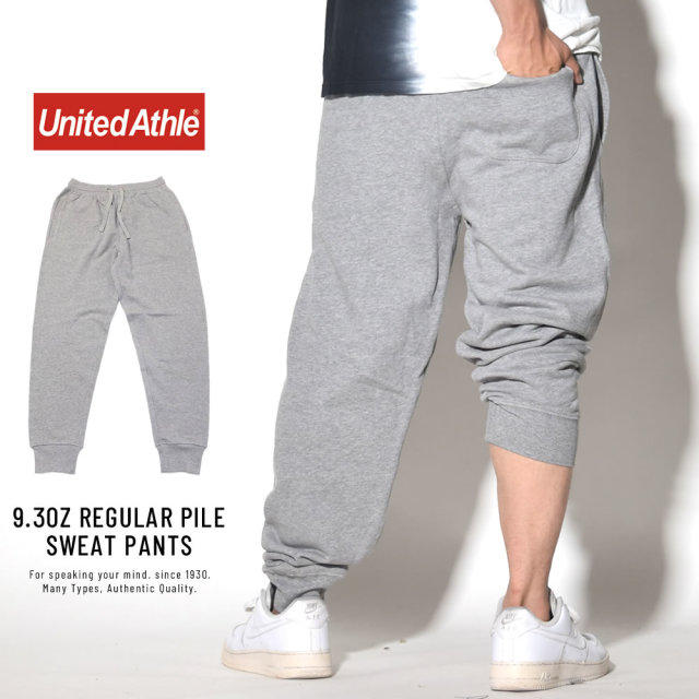 UNITED ATHLE ユナイテッドアスレ スウェットパンツ 9.3OZ REGULAR PILE SWEAT PANTS ヘザーグレー (5393-01)
