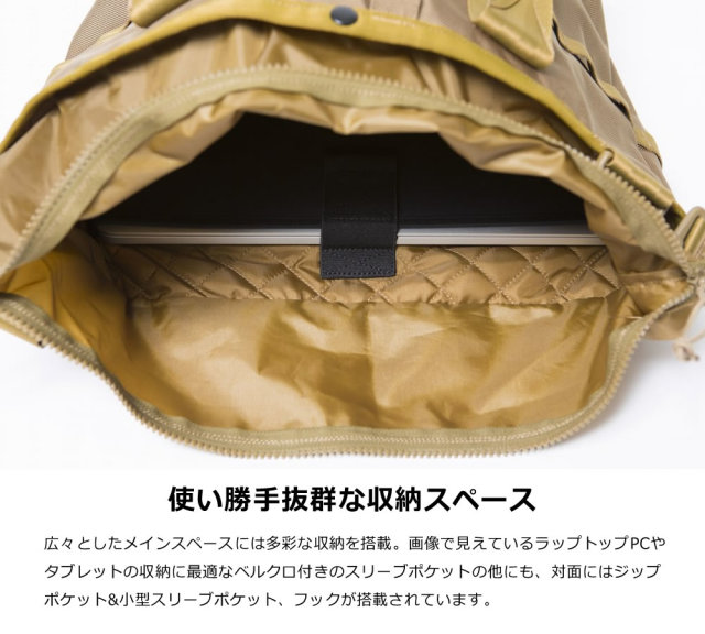 NEW ERA ニューエラ トートバッグ TOTE BAG キャメル (11783258)