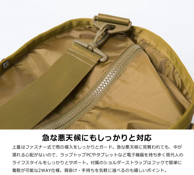 NEW ERA ニューエラ トートバッグ TOTE BAG キャメル (11783258)