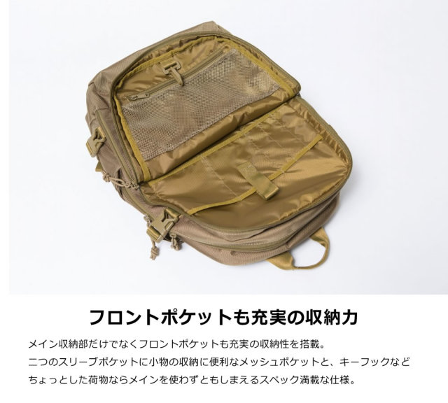 NEW ERA ニューエラ スマートパック SMART PACK キャメル (11783269)