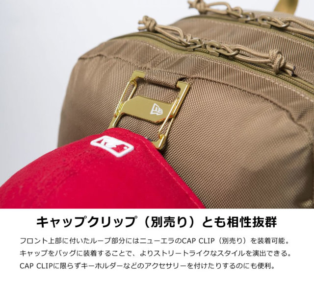 NEW ERA ニューエラ スマートパック SMART PACK キャメル (11783269)