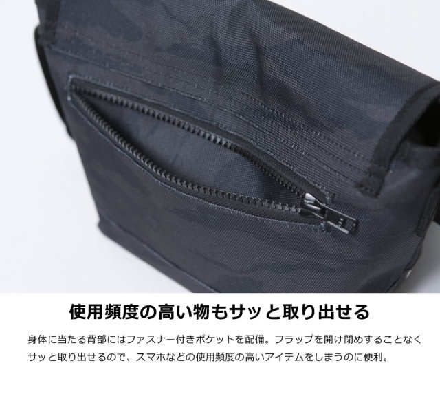 NEW ERA ニューエラ ショルダーバッグ ミニ SHOULDER BAG MINI タイガーストライプカモ ダークグレー (11783273)
