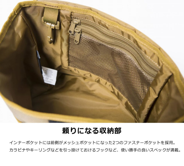 NEW ERA ニューエラ ショルダーバッグ SHOULDER BAG キャメル (11783277)