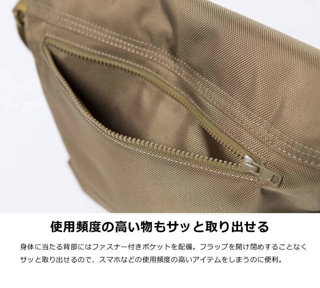 NEW ERA ニューエラ ショルダーバッグ SHOULDER BAG キャメル (11783277)