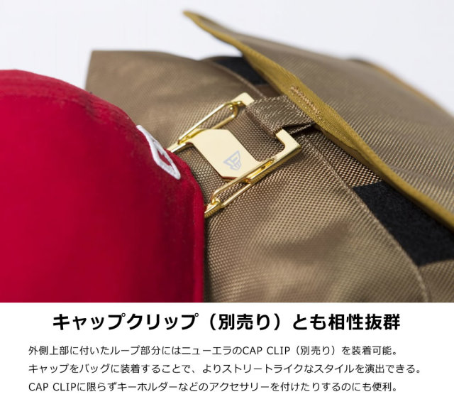 NEW ERA ニューエラ ショルダーバッグ SHOULDER BAG キャメル (11783277)