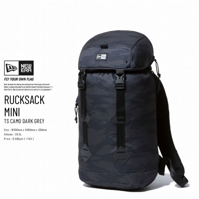 NEW ERA ニューエラ ラックサック ミニ RUCKSACK MINI タイガーストライプカモ ダークグレー (11783280)