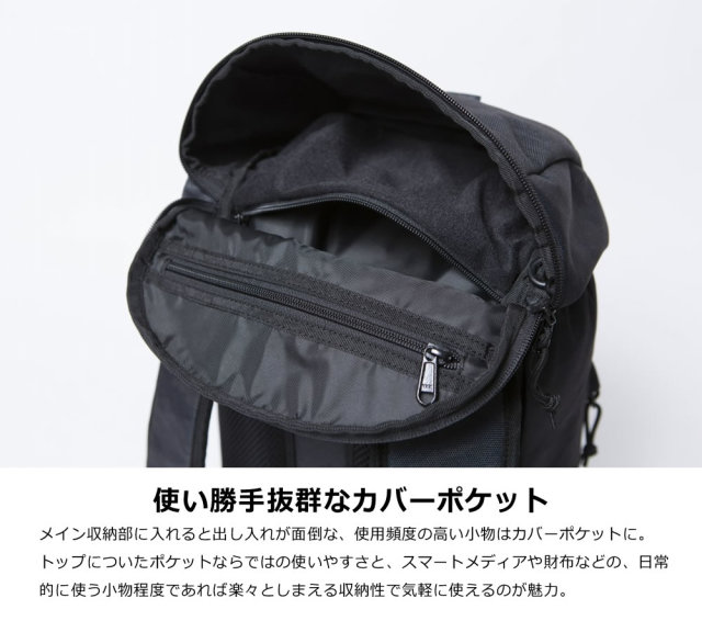 NEW ERA ニューエラ ラックサック ミニ RUCKSACK MINI タイガーストライプカモ ダークグレー (11783280)