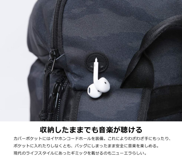 NEW ERA ニューエラ ラックサック ミニ RUCKSACK MINI タイガーストライプカモ ダークグレー (11783280)