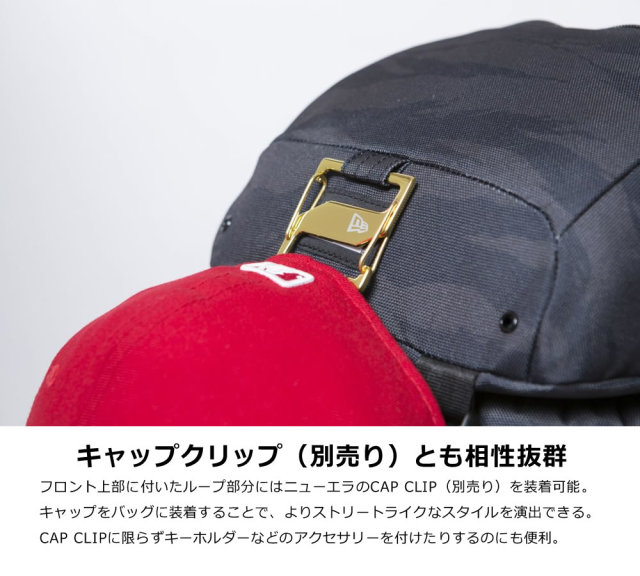 NEW ERA ニューエラ ラックサック ミニ RUCKSACK MINI タイガーストライプカモ ダークグレー (11783280)