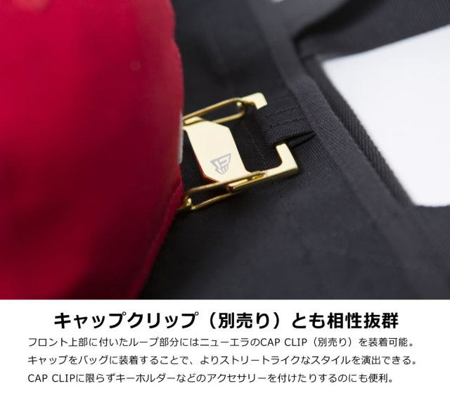 NEW ERA ニューエラ キャンバストート CANVAS TOTE バイザーステッカー ブラック×ホワイト (11783330)