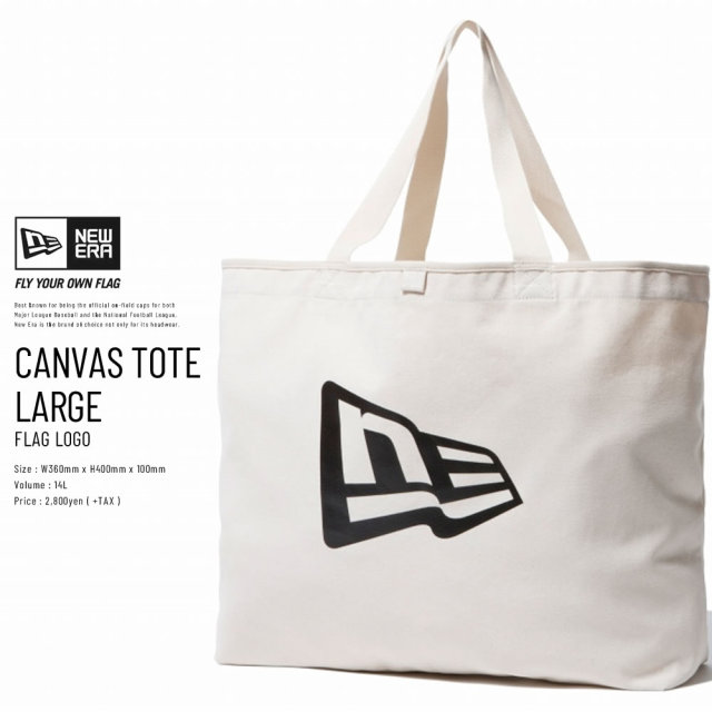 NEW ERA ニューエラ キャンバストート ラージ CANVAS TOTE LARGE フラッグロゴ アイボリー×ブラック (11783335)