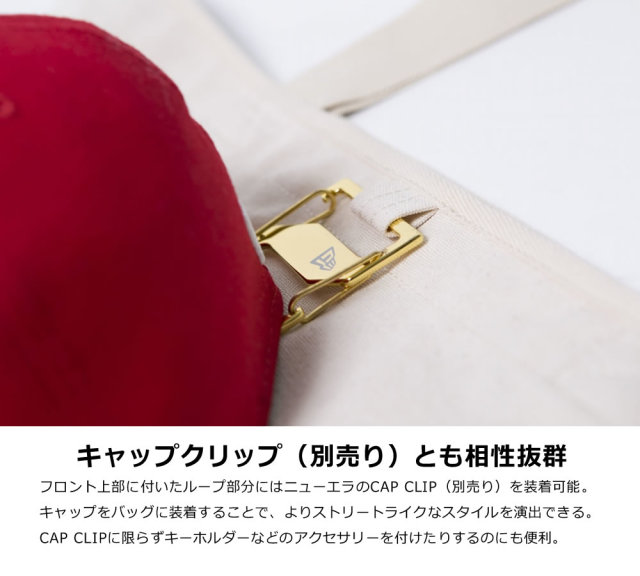 NEW ERA ニューエラ キャンバストート ラージ CANVAS TOTE LARGE フラッグロゴ アイボリー×ブラック (11783335)