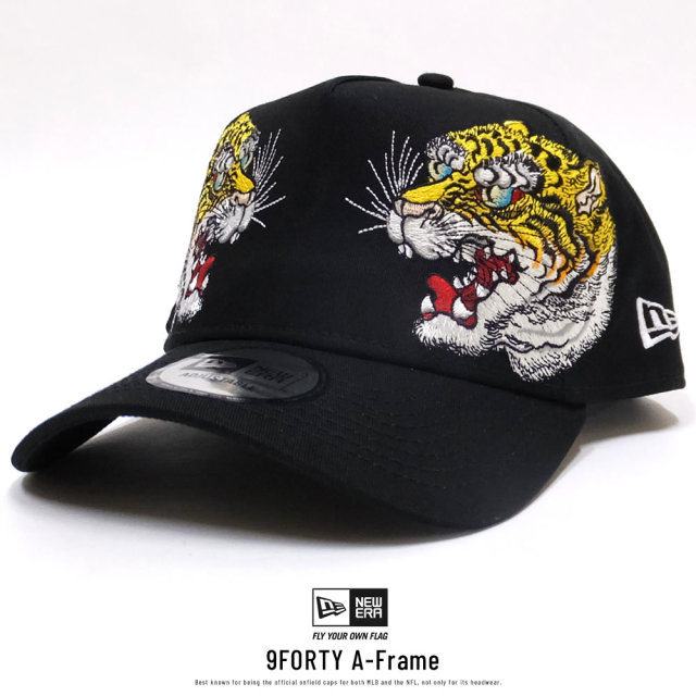 NEW ERA ニューエラ コラボ カーブバイザーキャップ 9FORTY A-Frame 石川真澄 Masumi Ishikawa 虎 ブラック 11909181