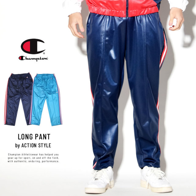 CHAMPION チャンピオン ジャージパンツ ACTION STYLE LONG PANT C3-P202