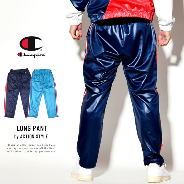 CHAMPION チャンピオン ジャージパンツ ACTION STYLE LONG PANT C3-P202