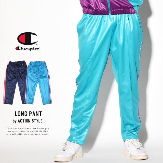 CHAMPION チャンピオン ジャージパンツ ACTION STYLE LONG PANT C3-P202