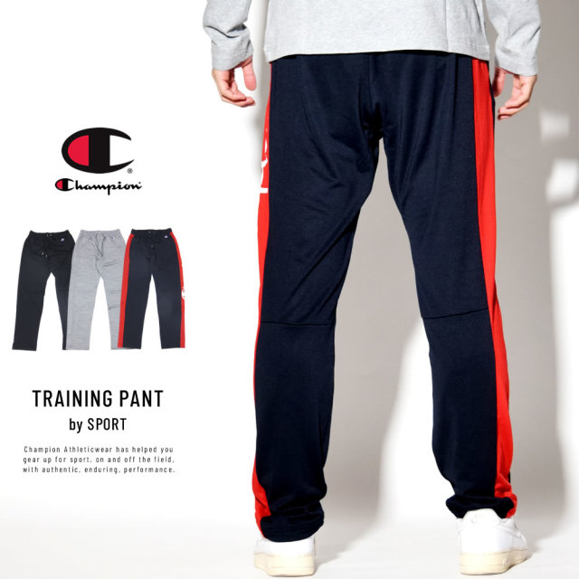 CHAMPION チャンピオン スウェットパンツ TRAINING PANT C3-PS210