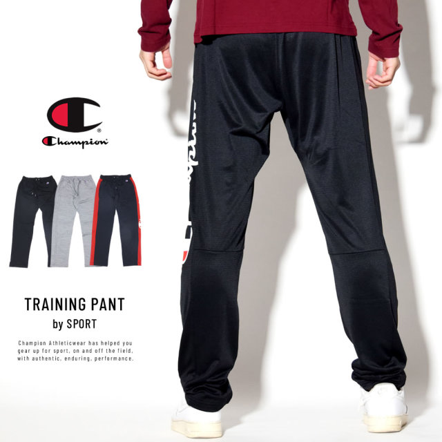CHAMPION チャンピオン スウェットパンツ TRAINING PANT C3-PS210