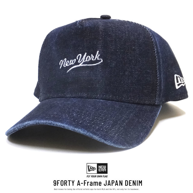 NEW ERA ニューエラ カーブバイザーキャップ 9FORTY A-Frame ジャパンデニム ニューヨーク ウォッシュドインディゴ × ホワイト 11899217