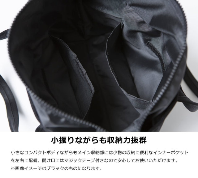 NEW ERA ニューエラ トートバッグ ミニ ドラえもん スイング ホワイト 11901500