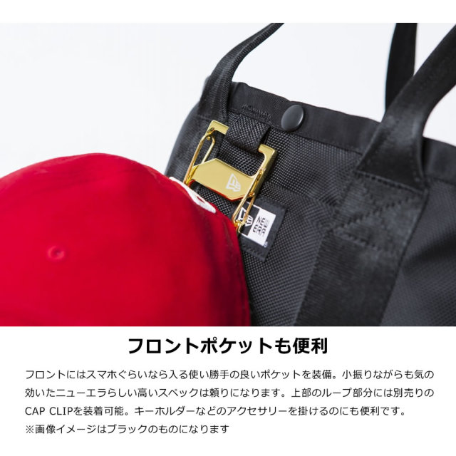 NEW ERA ニューエラ トートバッグ ミニ ドラえもん スイング ホワイト 11901500