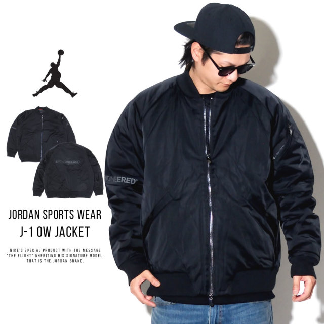 NIKE JORDAN ナイキ ジョーダン ミリタリージャケット JSW J-1 OW JACKET AH0686