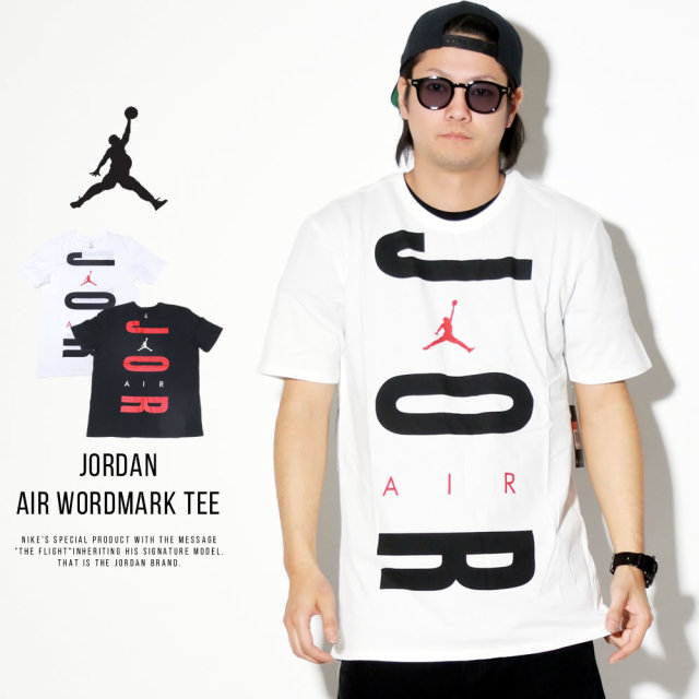 NIKE JORDAN ナイキ ジョーダン 半袖Tシャツ JORDAN AIR WORDMARK TEE AV2068