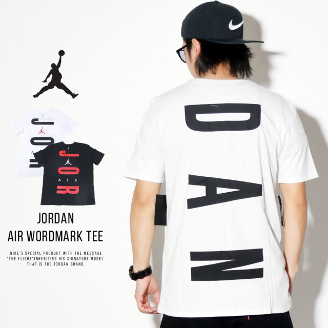 NIKE JORDAN ナイキ ジョーダン 半袖Tシャツ JORDAN AIR WORDMARK TEE AV2068