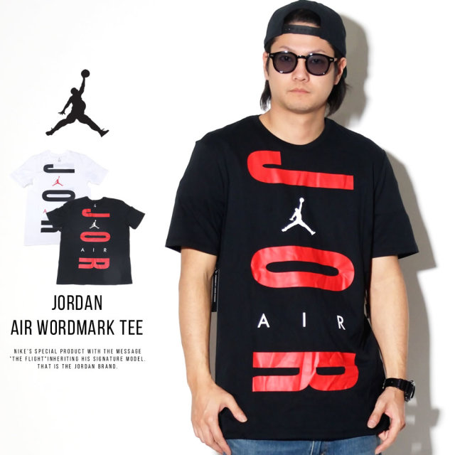 NIKE JORDAN ナイキ ジョーダン 半袖Tシャツ JORDAN AIR WORDMARK TEE AV2068