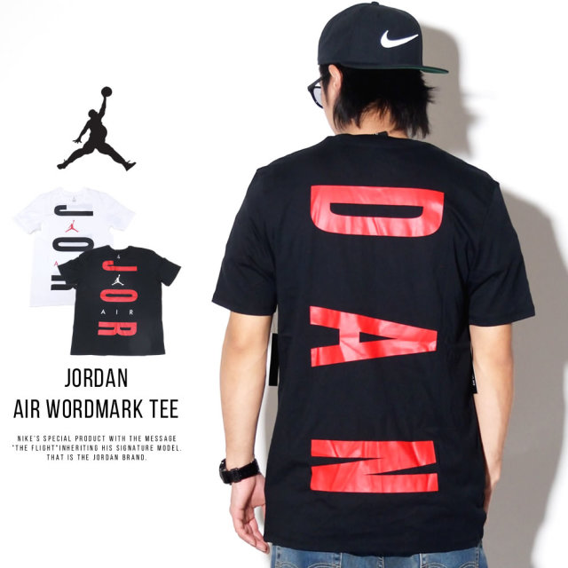 NIKE JORDAN ナイキ ジョーダン 半袖Tシャツ JORDAN AIR WORDMARK TEE AV2068
