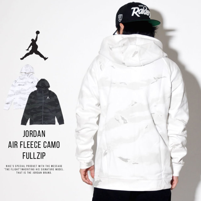 NIKE JORDAN ナイキ ジョーダン ジップパーカー JUMPMAN AIR FLEECE CAMO FULLZIP AV2303