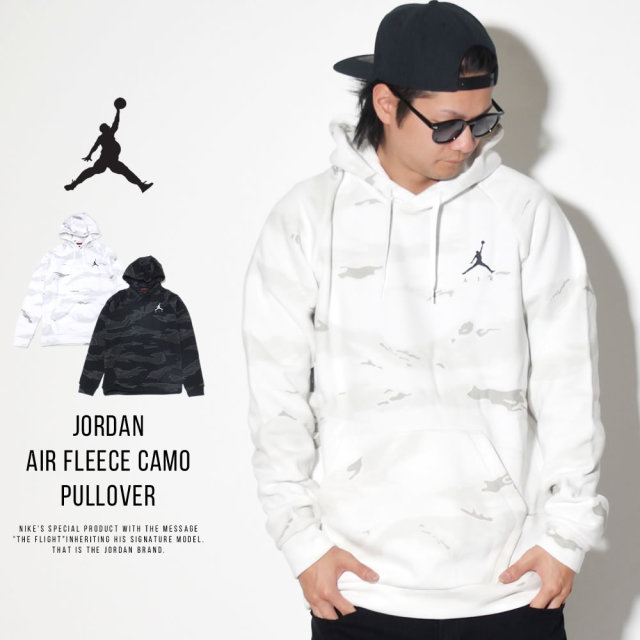 NIKE JORDAN ナイキ ジョーダン プルオーバーパーカー JUMPMAN AIR FLEECE CAMO PULLOVER AV2306