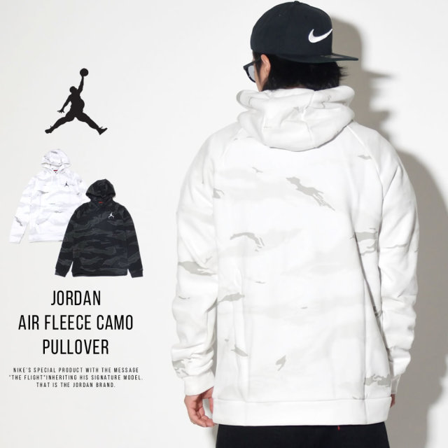 NIKE JORDAN ナイキ ジョーダン プルオーバーパーカー JUMPMAN AIR FLEECE CAMO PULLOVER AV2306