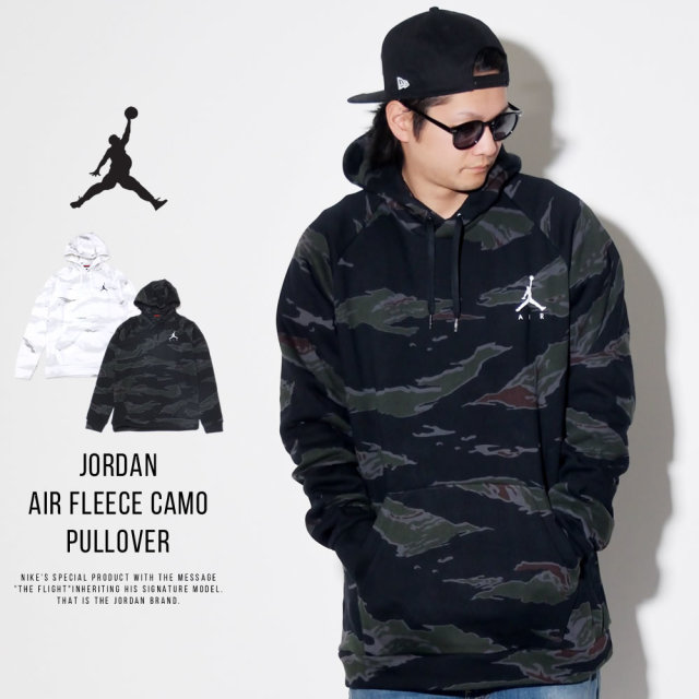 NIKE JORDAN ナイキ ジョーダン プルオーバーパーカー JUMPMAN AIR FLEECE CAMO PULLOVER AV2306