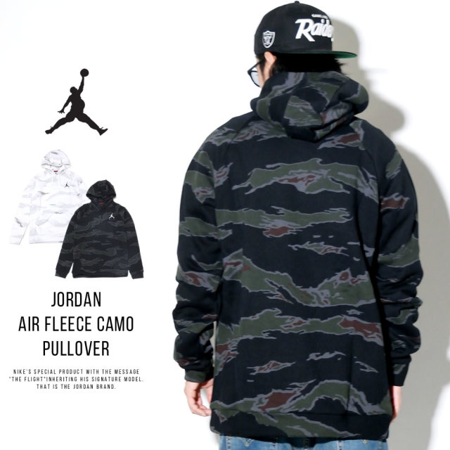 NIKE JORDAN ナイキ ジョーダン プルオーバーパーカー JUMPMAN AIR FLEECE CAMO PULLOVER AV2306