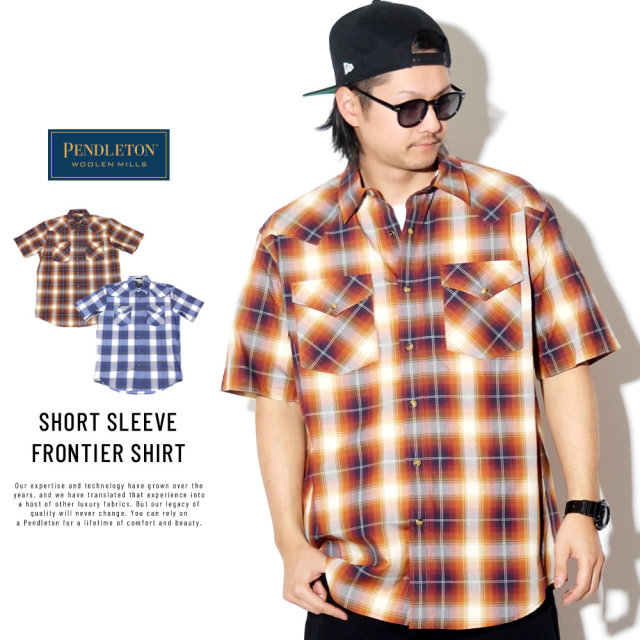 PENDLETON ペンドルトン 半袖チェックシャツ SHORT SLEEVE FRONTIER SHIRT DA420