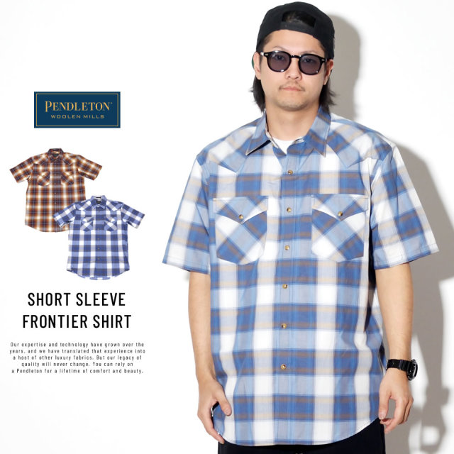 PENDLETON ペンドルトン 半袖チェックシャツ SHORT SLEEVE FRONTIER SHIRT DA420