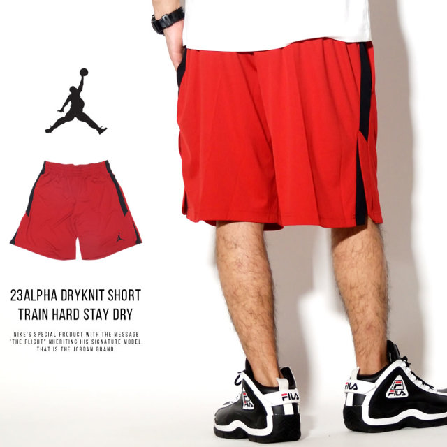 NIKE JORDAN ナイキ ジョーダン ジャージハーフパンツ バスパン ショートパンツ 23ALPHA DRYKNIT SHORT TRAIN HARD STAY DRY 905782