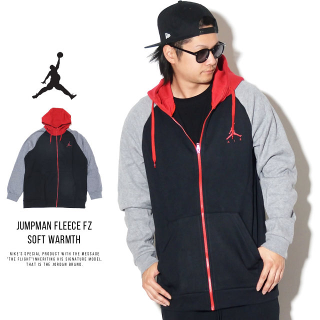 NIKE JORDAN ナイキ ジョーダン ジップパーカー 切替 JUMPMAN FLEECE FZ SOFT WARMTH ICONIC DESIGN 939998