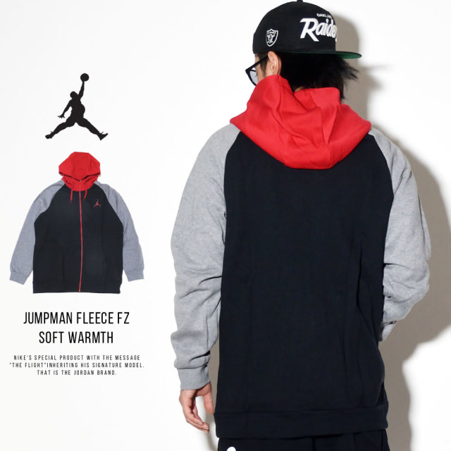 NIKE JORDAN ナイキ ジョーダン ジップパーカー 切替 JUMPMAN FLEECE FZ SOFT WARMTH ICONIC DESIGN 939998