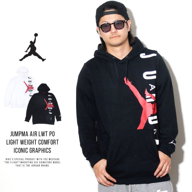 NIKE JORDAN ナイキ ジョーダン プルオーバーパーカー ジャンプマン JUMPMA AIR LWT PO LIGHT WEIGHT COMFORT ICONIC GRAPHICS AO0446