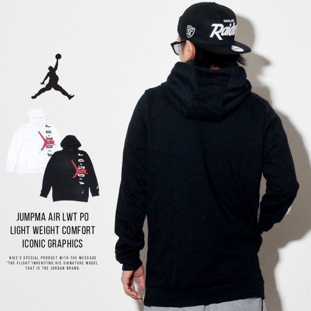 NIKE JORDAN ナイキ ジョーダン プルオーバーパーカー ジャンプマン JUMPMA AIR LWT PO LIGHT WEIGHT COMFORT ICONIC GRAPHICS AO0446
