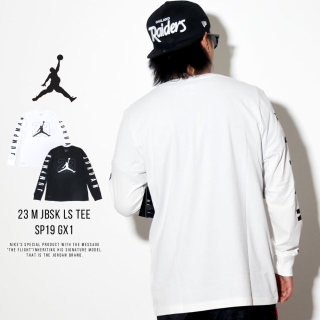 NIKE JORDAN ナイキ ジョーダン 長袖Tシャツ ジャンプマン 23 M JBSK LS TEE SP19 GX1 AQ3701